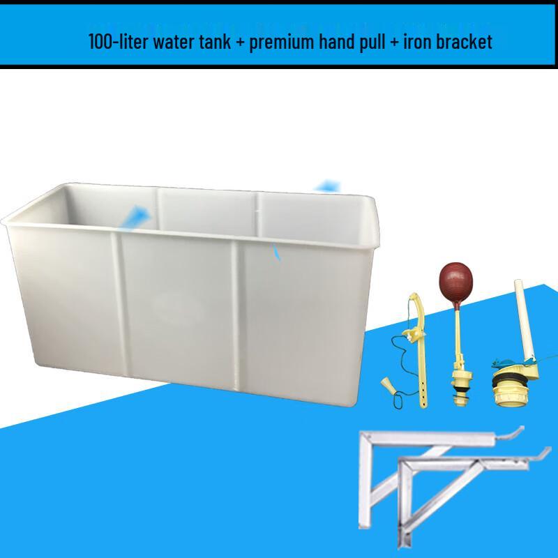 Public Toilet Automatic Flush Tank Stainless Steel Flush Valve Core 100 Liters