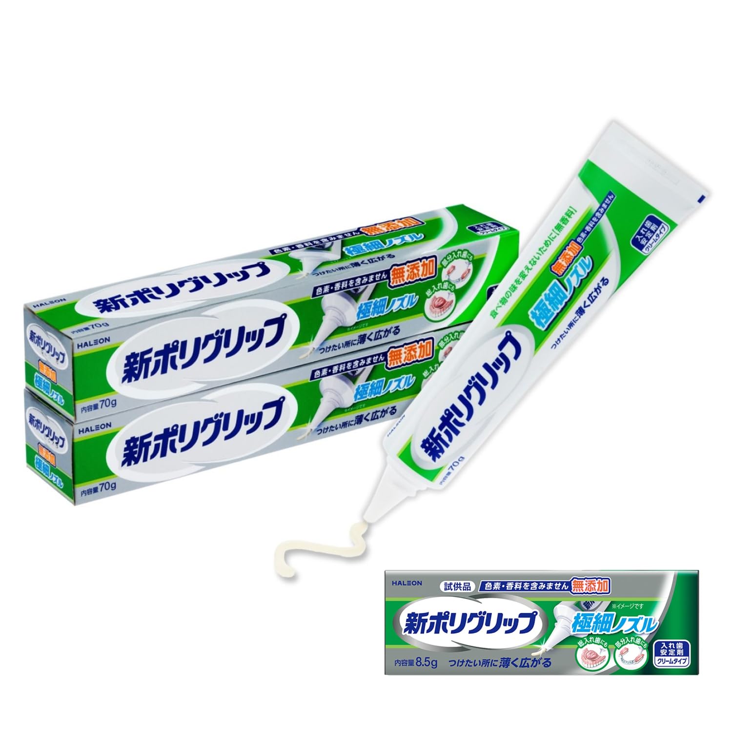 

Polygrip Новый Ультратонкий Наконечник Без Добавок Клей для Частичных/Полных Протезов, 70 г x 2 Бутылки + Новый Без Добавок 8,5 г (Не продается)