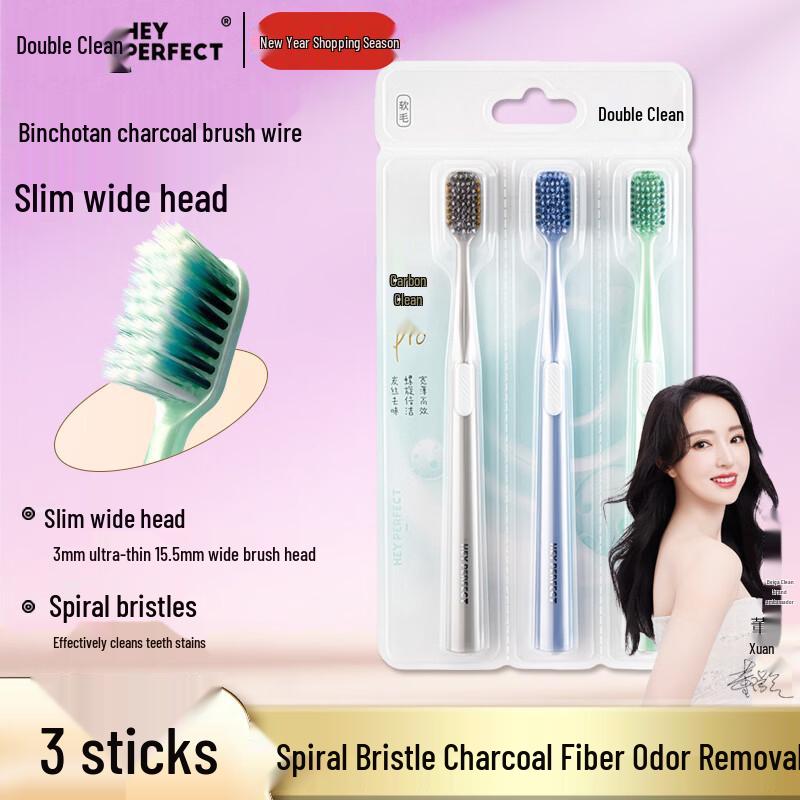 Beijiejie Adult Oral Care Toothbrushes