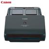Canon DR-M260 A4 Color Duplex Document Scanner