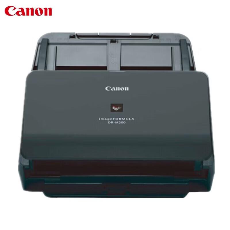

Canon DR-M260 A4 High-Speed Duplex Document Scanner CN plug (adapter included)