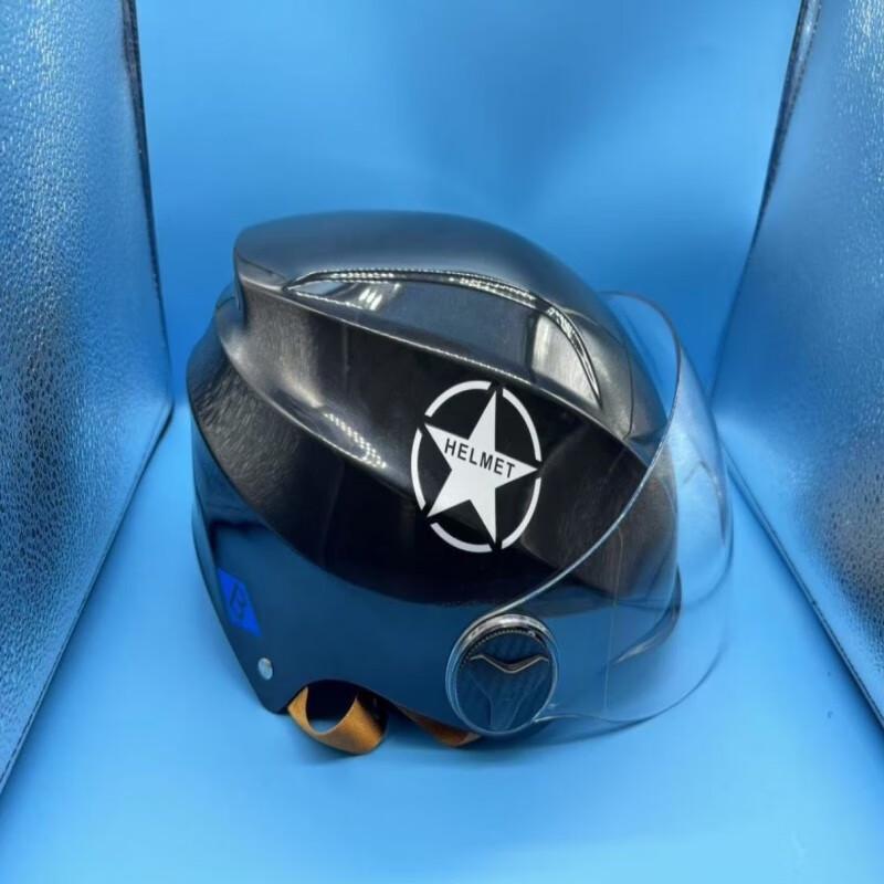 Miling Motorcycle and Electric Vehicle Safety Helmet
