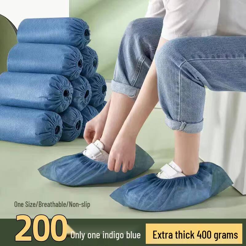 Одноразовые чехлы для обуви Handun Kids