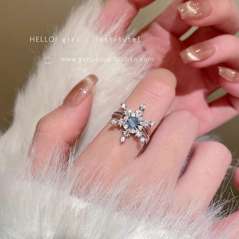 Wind Pearl Zircon Butterfly Ring Female Niche High-end Sense Light Luxury Couple Pair Ring Temperament Open Ring