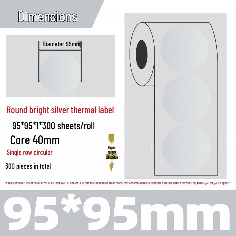 Silver Thermal Adhesive Printable Food Label