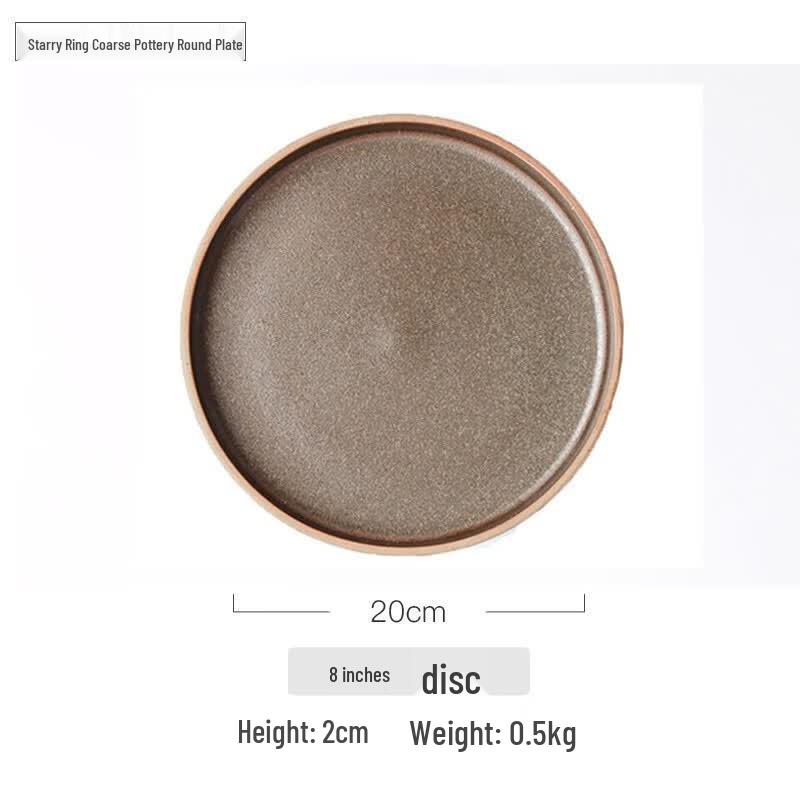 Japanese Style Retro Coarse Ceramic Shallow Round Plate