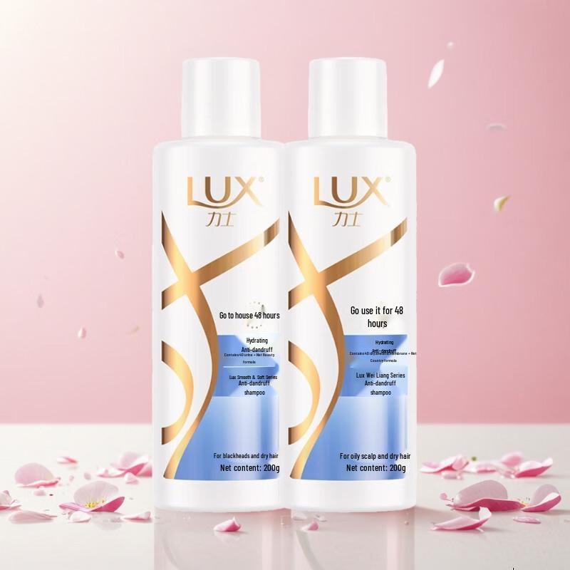 lux Hyaluronic Acid Hair Shampoo