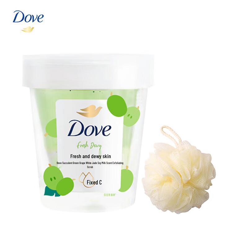 

Dove Body Scrub with Bath Ball