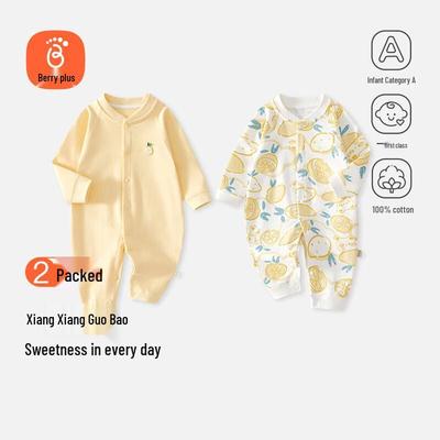 Unisex Pure Cotton Long-Sleeve Bodysuit 2-Piece Set