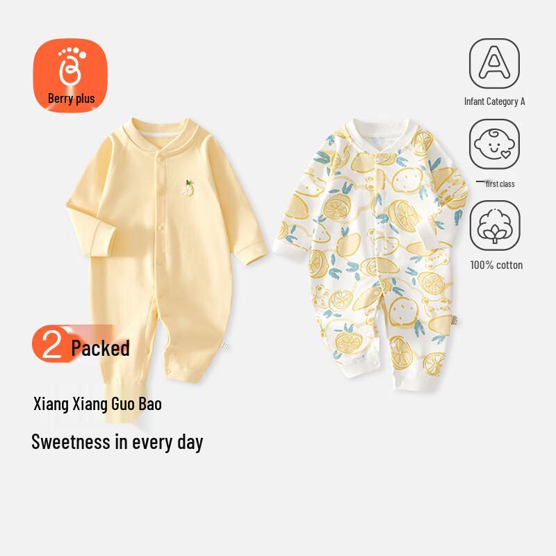 

Babyprints Набор из 2-х боди с длинным рукавом для младенцев, 100% хлопок 59