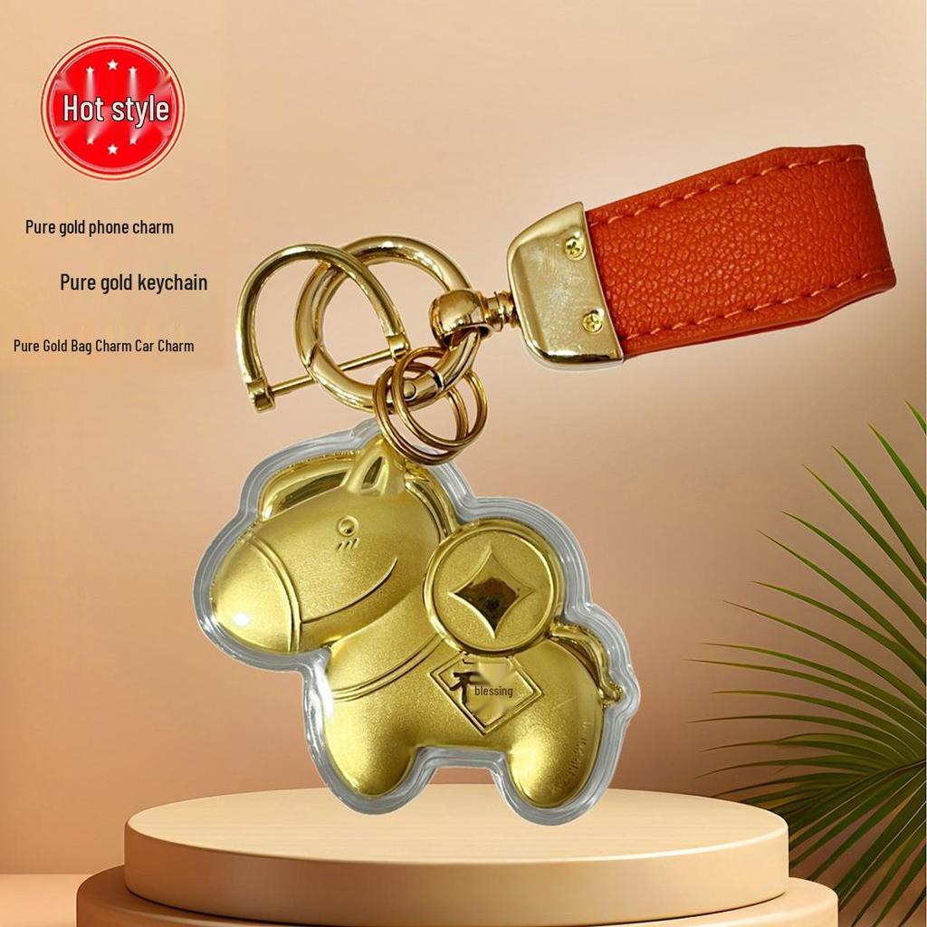 Pure Gold Keychain Pendant with Auspicious Words for New Year Blessings - Car or Phone Decor