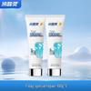 Lengsuanling 7-Day Repair Anti-Sensitive Toothpaste