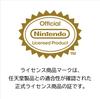 Push Card Case 6 for Nintendo SwitchTM 2 METAMON Easy to remove even with manicured nails