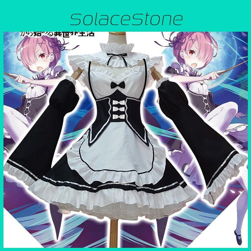 Unique Zero Kara Hajimeru Isekai Seikatsu Twins Ram/rem Classic Appeal Cosplay Maid Dress And Headwear Set