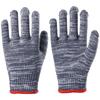 60 Pairs Cotton Work Gloves: Durable, Thickened Protective Gear for Construction and Repair.