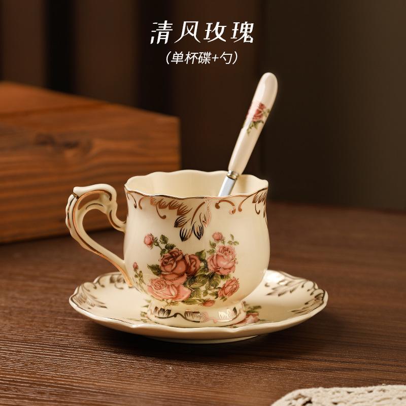 1cup + 1Saucer Flowering Tea Cups and Saucers Set, Tea Set, Ivory Ceramic Floral Tea Cups Set Coffee Cups Set