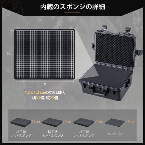 Lykus HC-4021 Waterproof Hard Case with Built-in Lattice-Cut Foam, Interior Dimensions: 39.5 x 29.5 x 18 cm (14.5 x 11.5 x 7.5 in), Suitable for Camer