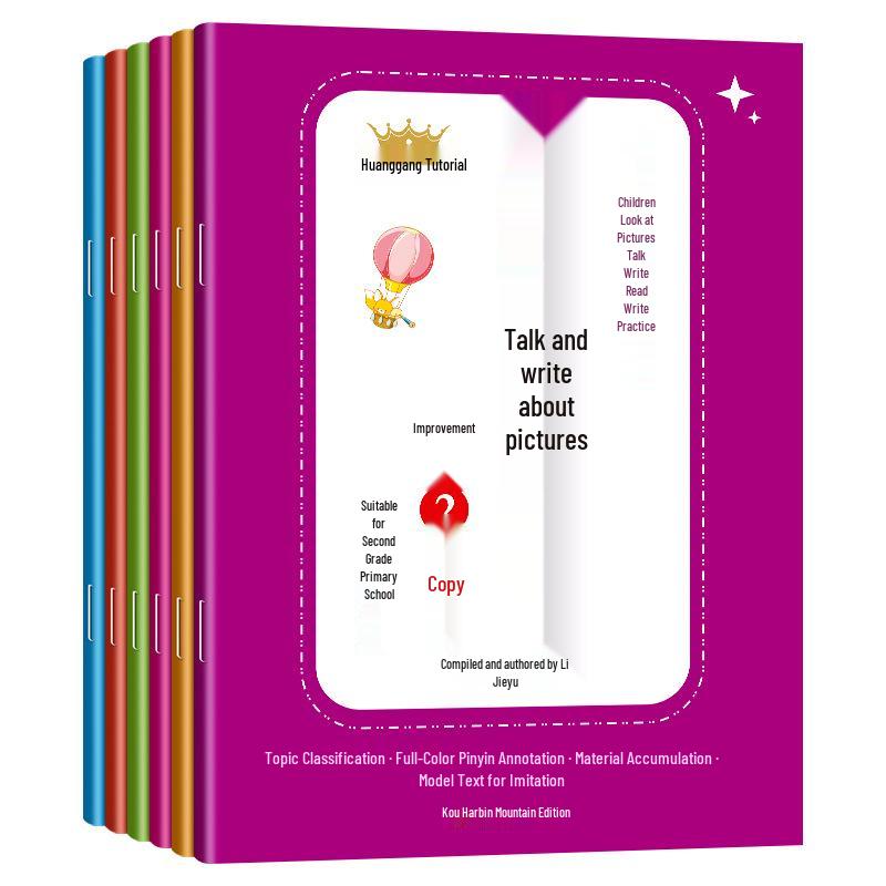 Primary School Picture-to-Word Writing & Sentence Training: Reading & Copying Practice for 1st-2nd Grade Calligraphy