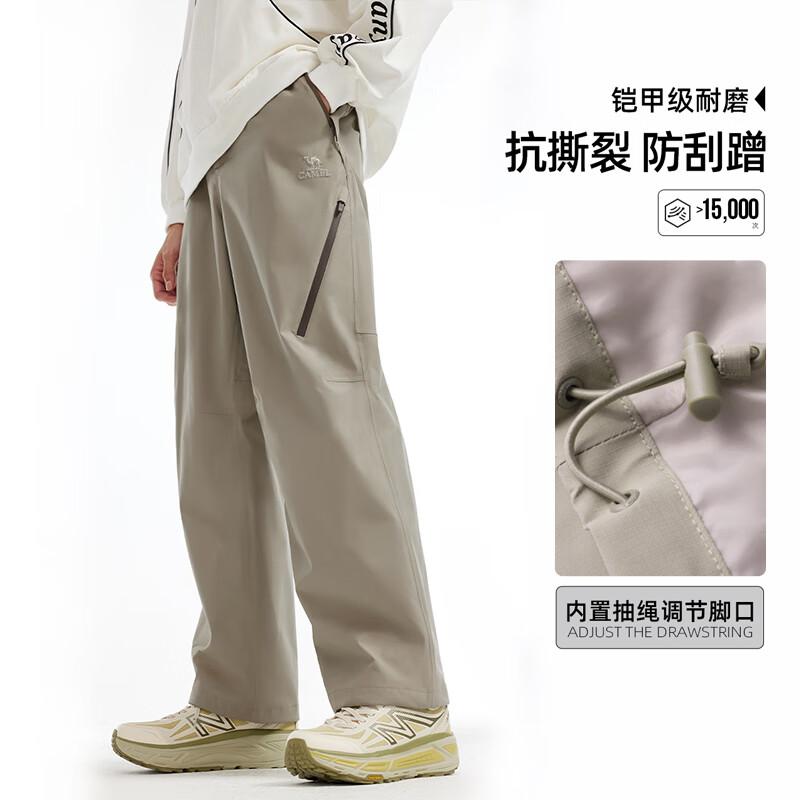 CAMEL Unisex Outdoor Hiking Softshell Pants