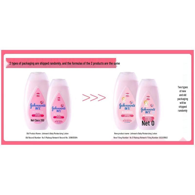 Johnson's Baby Moisturizing Lotion 100ml