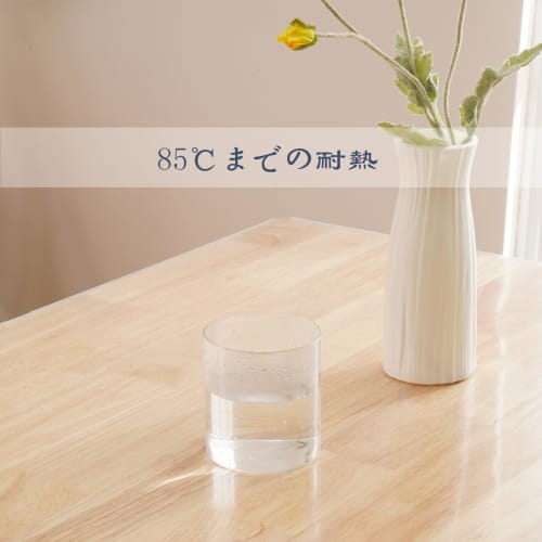 Transparente PVC-Tischdecke, 40x80cm, 1,5mm dick, Geprägte rechteckige PVC-Tischmatte, Geruchlos, Wasserabweisend, Hitzebeständig, Fleckenabweisend, Cust