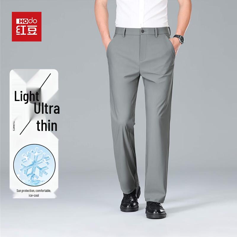Hodo Men s Ice Silk Lightweight Straight Business Casual Pants 31