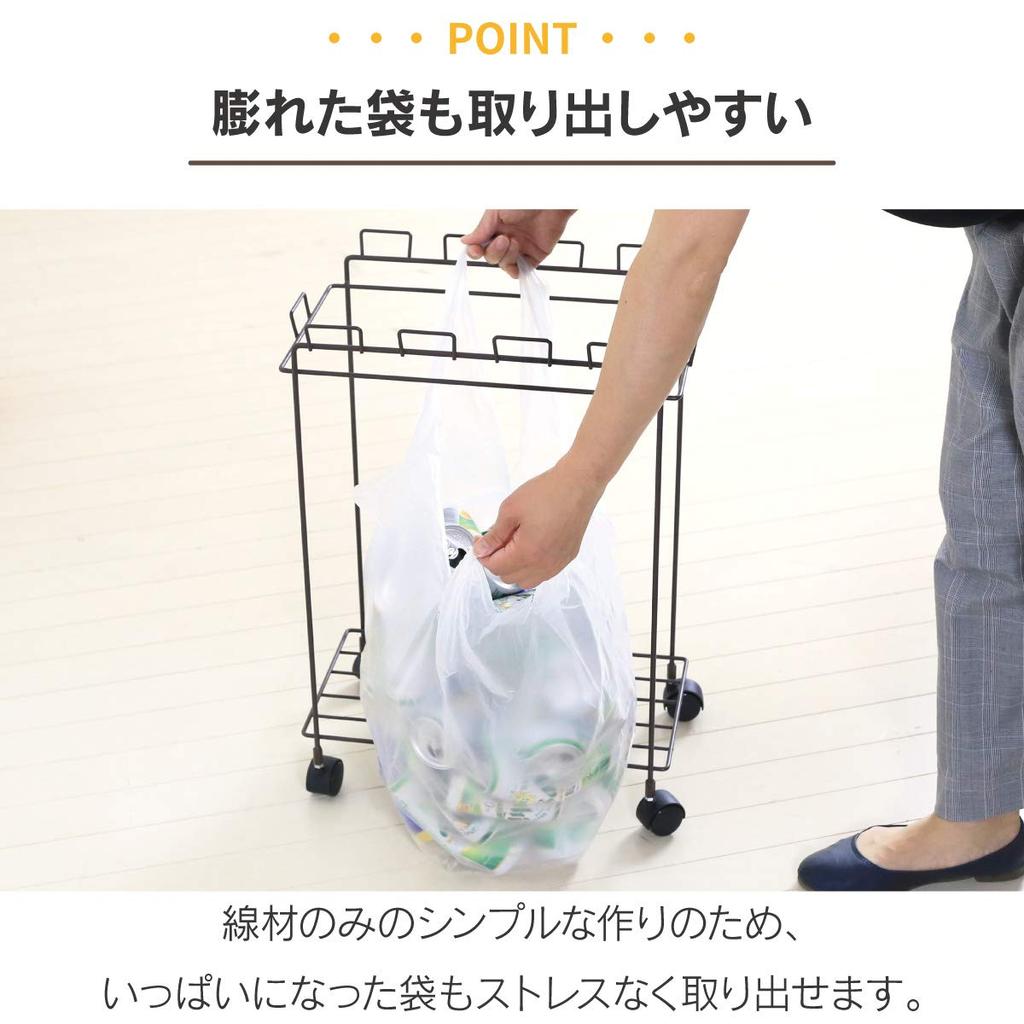 Kawaguchi Kohki Sorting Dust Wagon Sorting Trash Can Garbage Bag Stand 30L 6 Sorting 4 Sorting Brown with Casters Finished Product Made In Japan 22111