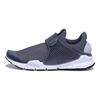 Nike Sock Dart Vlčia sivá/Vlčia sivá Biela Ružový výbuch Tenisky 819686-003