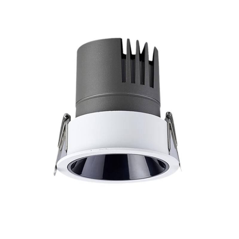 

Xuanyong Full-Spectrum LED Spotlight
