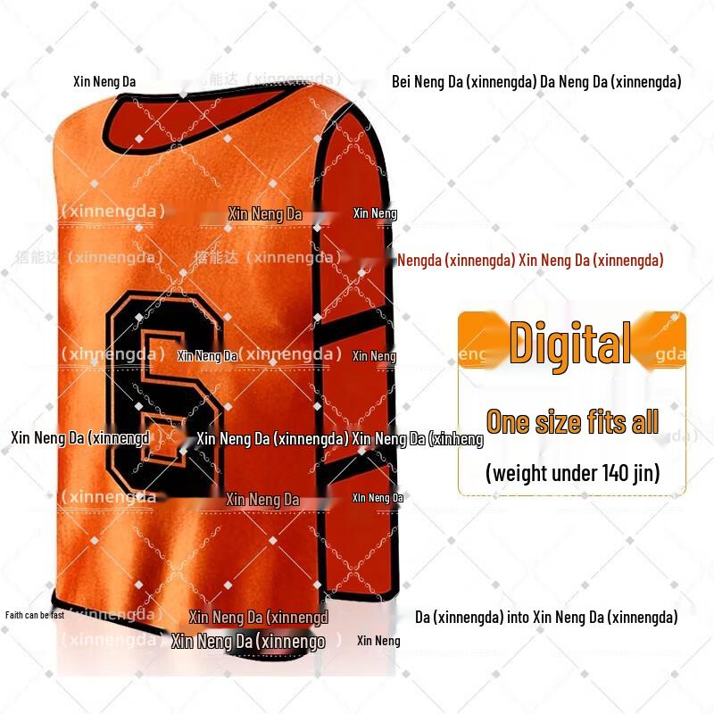 Xinnengda Numbered Team Training Vest