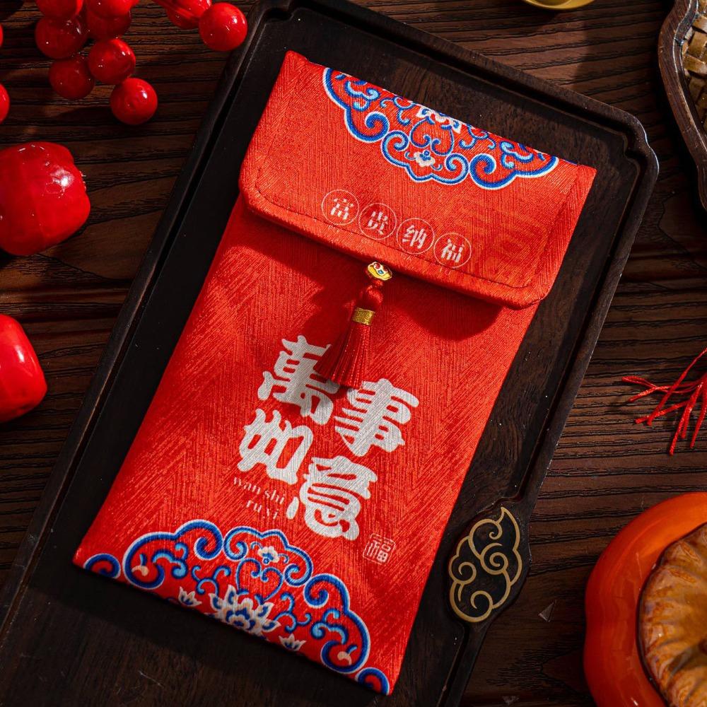 Traditional Chinese New Year Red Envelope Hongbao Blessing God of Wealth Red Pocket Thickened Brocade Embroidered