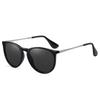 Polarized Cycling Sunglasses
