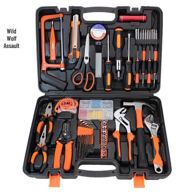 Wild Wolf Multi-purpose Vehicle Repair Tool Kit