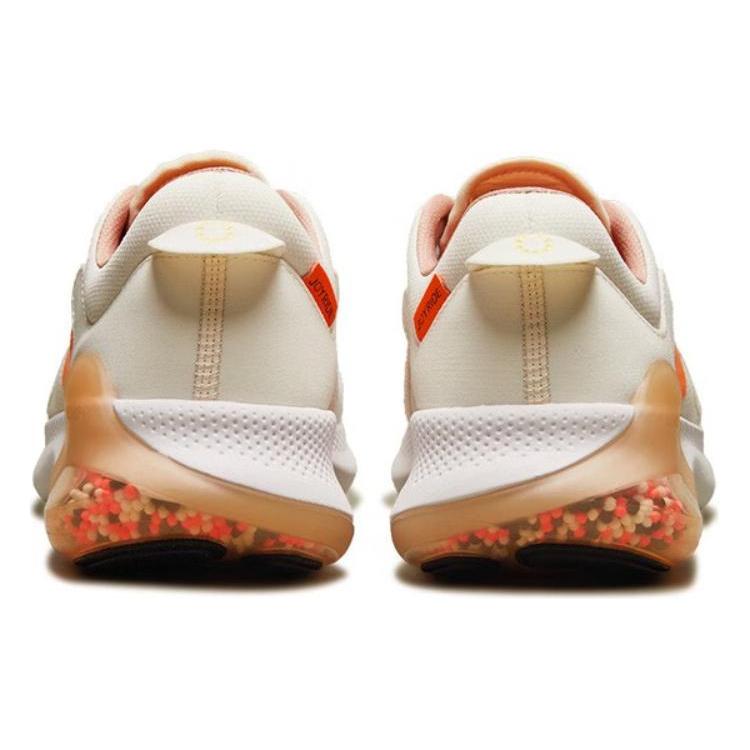 New Nike Joyride Dual Run 2 Cream Orange FQ6856-181