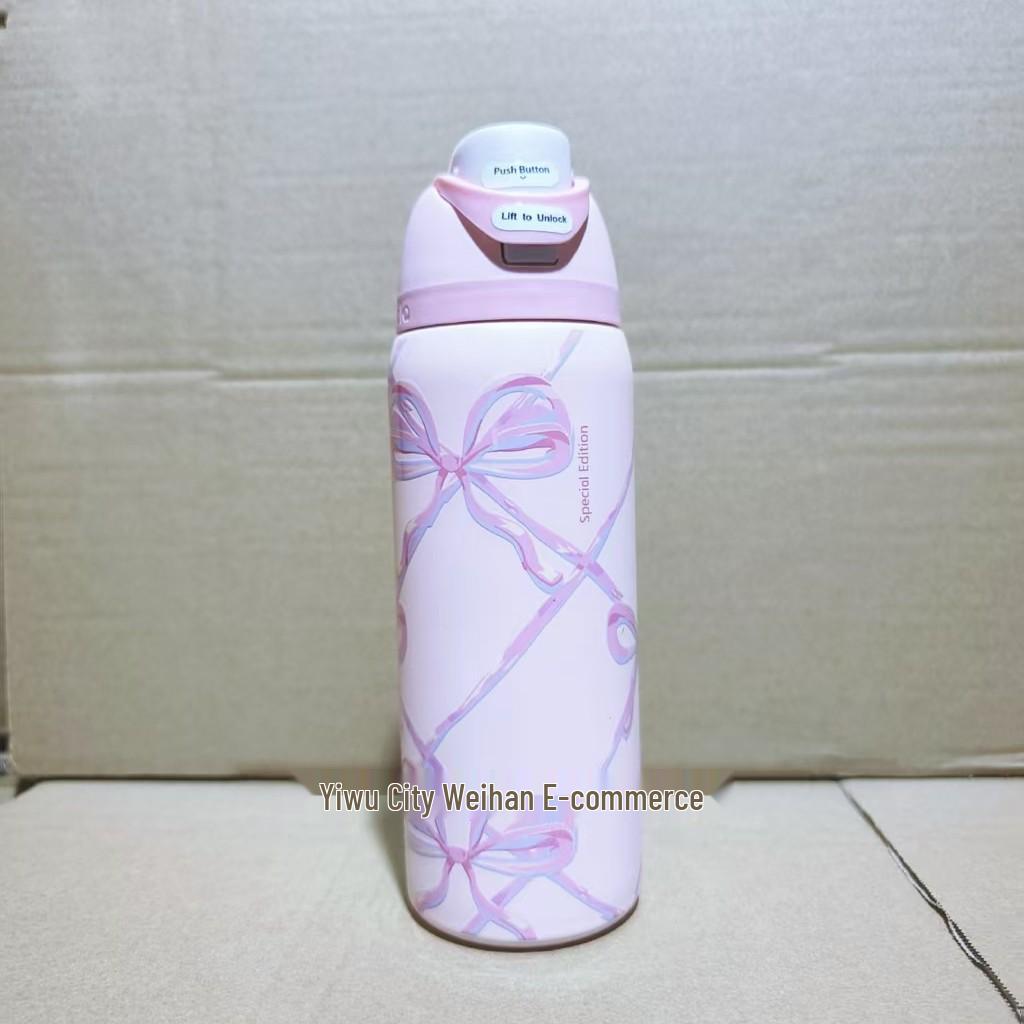 

Owala Insulated Fitness Bottle: Hot/Cold Straw Cup for Outdoor Sports & Car