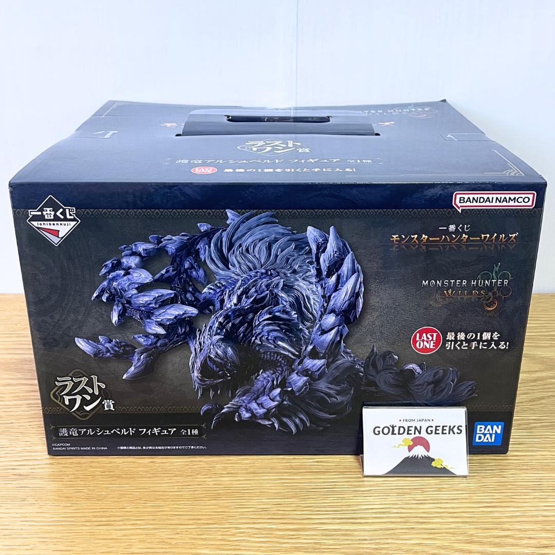 Ichiban Kuji Monster Hunter Wilds Prize Last One Arkveld Figure 7.8 inch JP