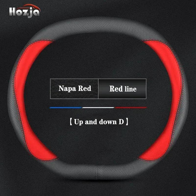 Leather Car Steering Wheel Cover for Peugeot E3008 3008 GT 2016- 2024 2025 Non-slip Auto Interior Accessories