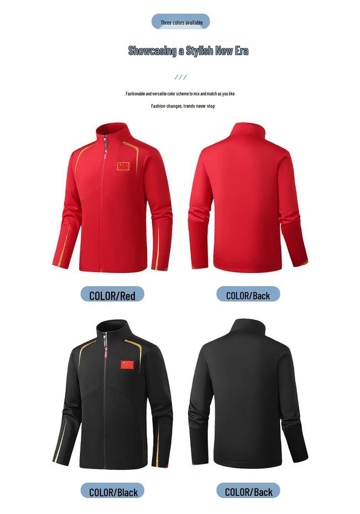 Chinese Team Sportswear: Unisex Martial Arts Coach & Student Casual Stand-up Collar Outdoor Clothing