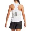 adidas Sleeveless Sports Shirts Women's White Other HZ2560