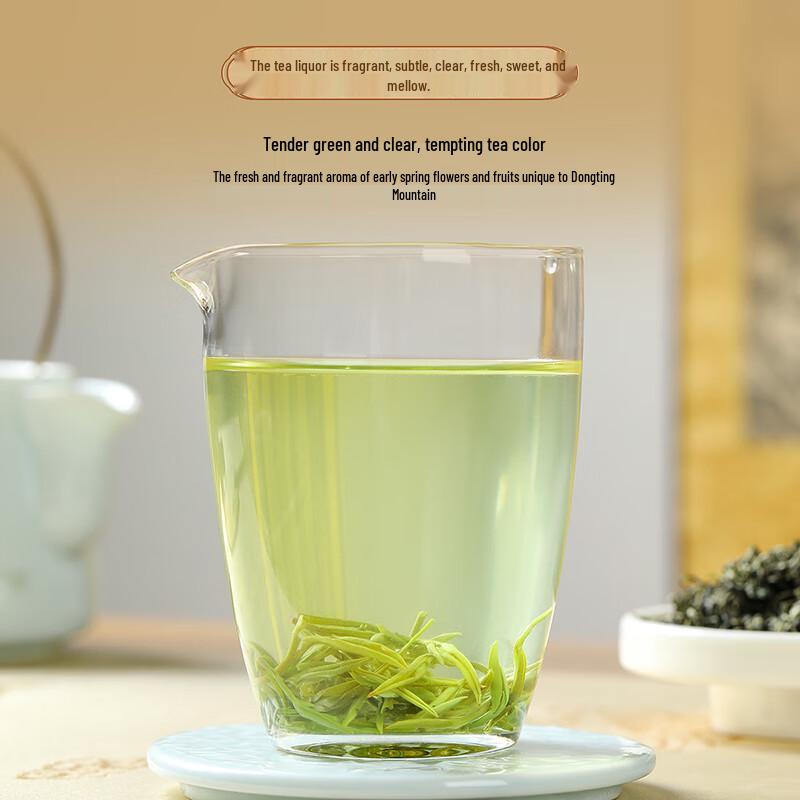 Quxun Premium Tea Gift Collection