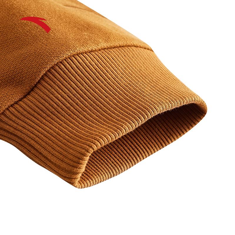 Anta Kyrie Irving Series Cotton Hooded Sweatshirt