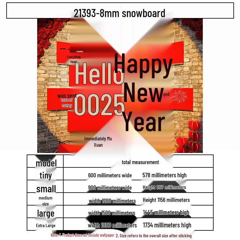 Handun New Year Photo Backdrop Decoration