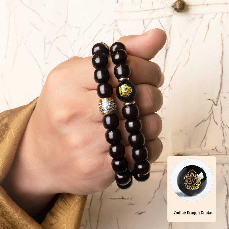 

Double-Loop Bodhi Beads Zodiac Style Bracelet for Men and Women Women s Double-Loop 38 Beads