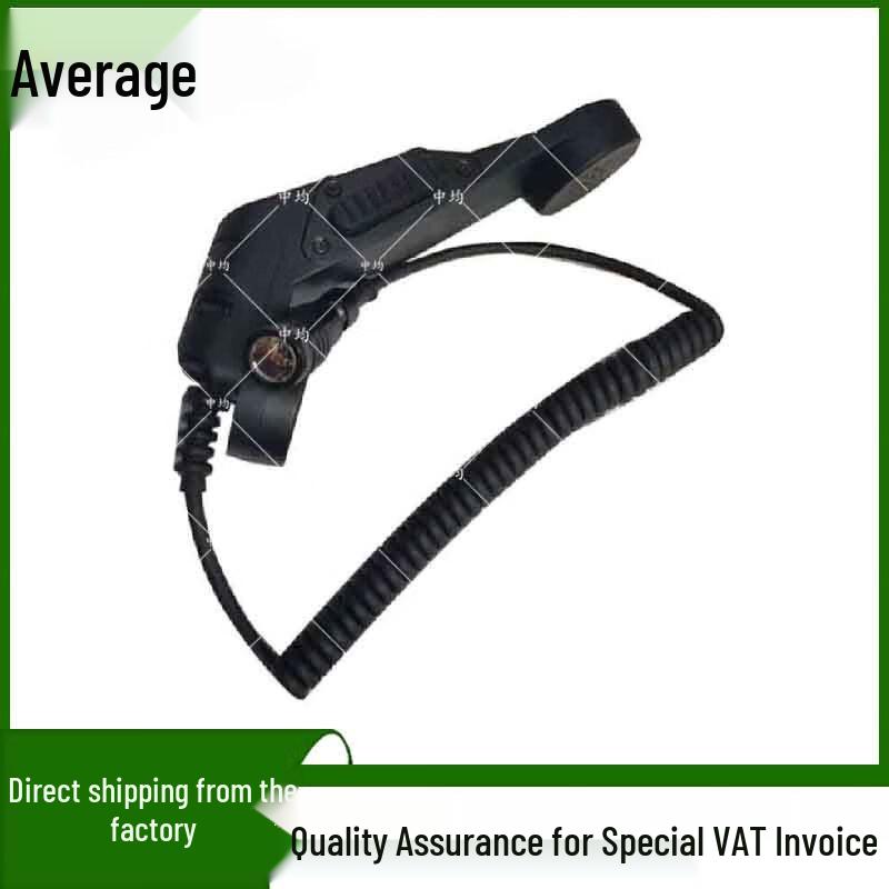 Zhongjun 171/170 Radio Handheld Control Handle