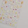 Fruit Strawberry Apple Cherry Colorful Candy Cute Rabbit Paw Popsicle Jelly 5D Nail Art Sticker Self Adhesive Manicure Decal DIY