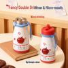 Kids 316 Stainless Steel Insulated Dual-Drink Water Bottle, 600ml