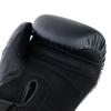 StormCloud Rookie Boxing Gloves Black/Black 14oz