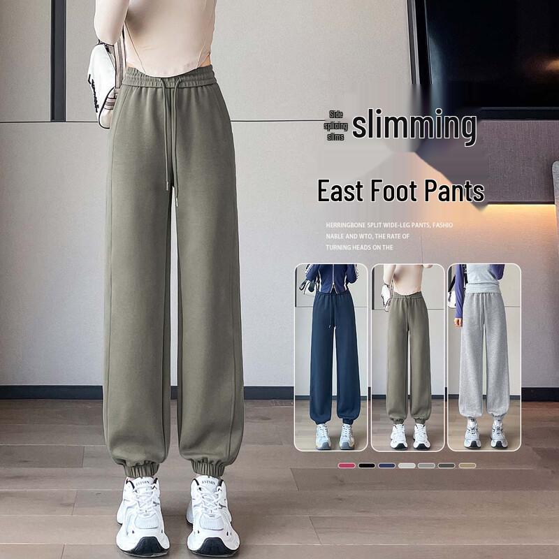 Handu Yishe Women's Slim Fit Tapered Jogger Pants