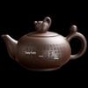 Shangqi Minimalist Zisha Clay Teapot with Orchid Design