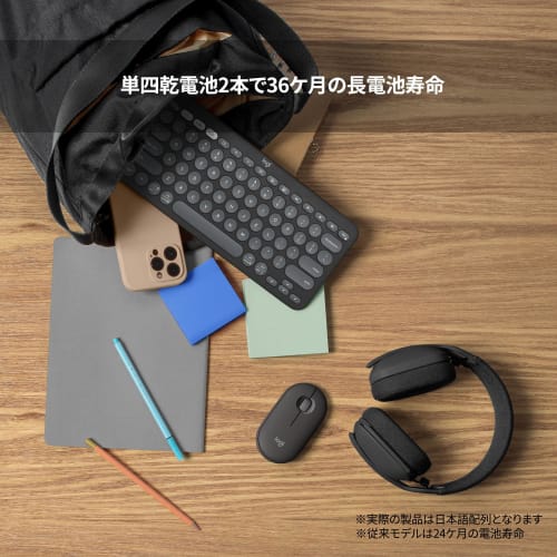Bezdrátová klávesnice Logitech PEBBLE KEYS 2 K380sGR Tenká lehká 415 g kompaktní bezdrátová bezdrátová klávesnice Bluetooth Logi Bolt Easy-Switch Japanese Lay